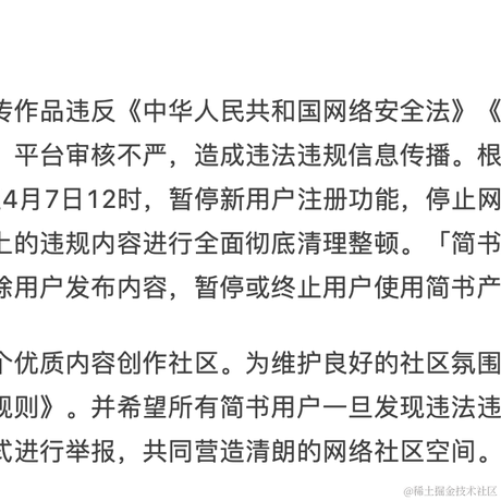 SunshineBrother于2021-03-31 15:57发布的图片