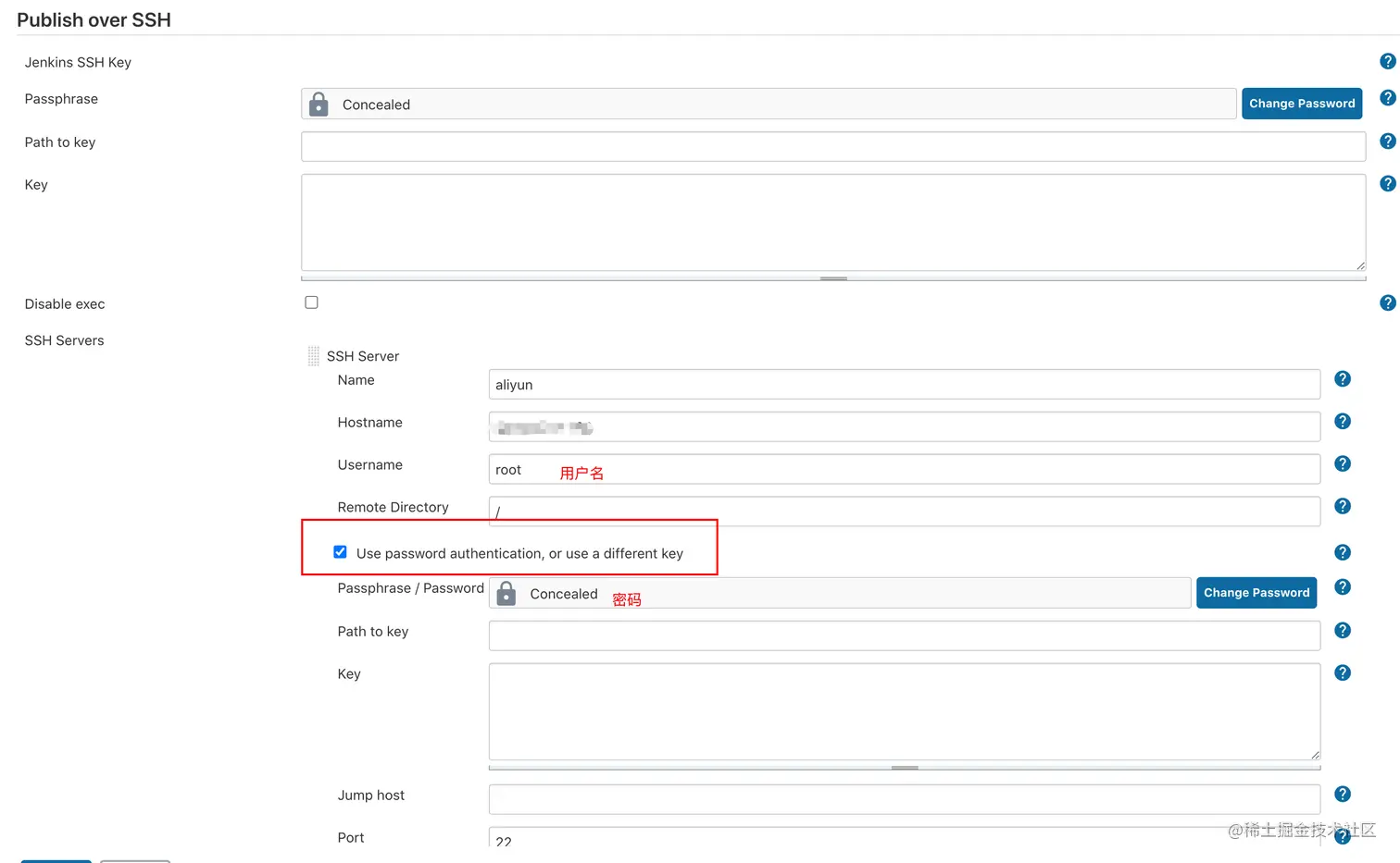 image-20200915195803427