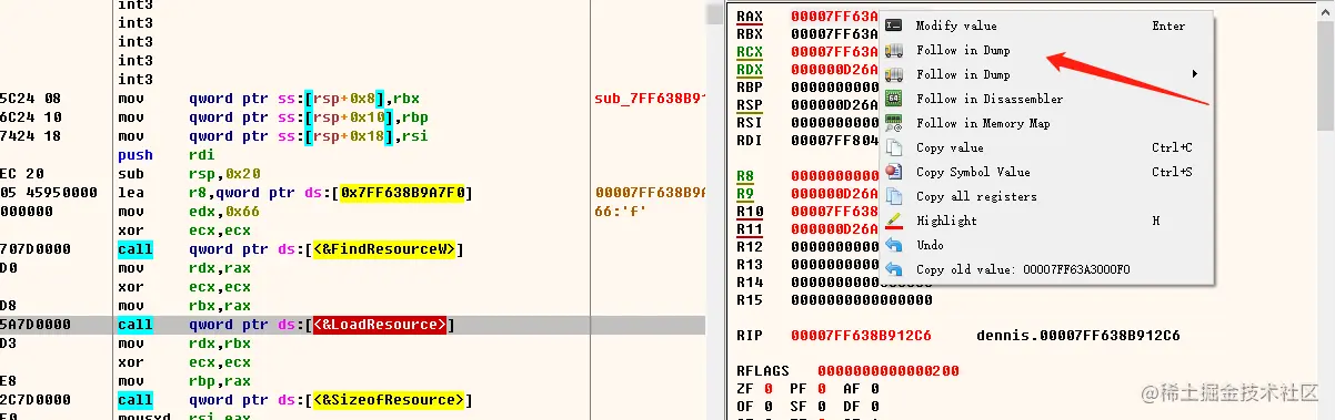 image-20230104113546489