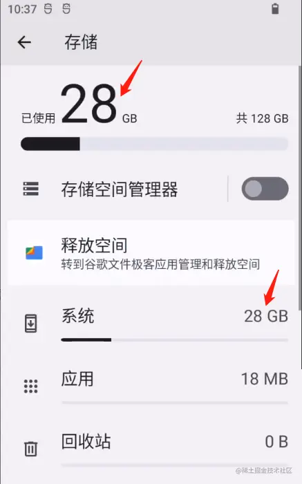 image-20230615115005494