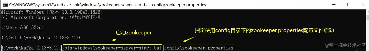 image-20220723210823858