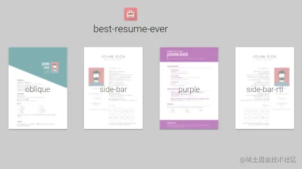 Best Resume Ever