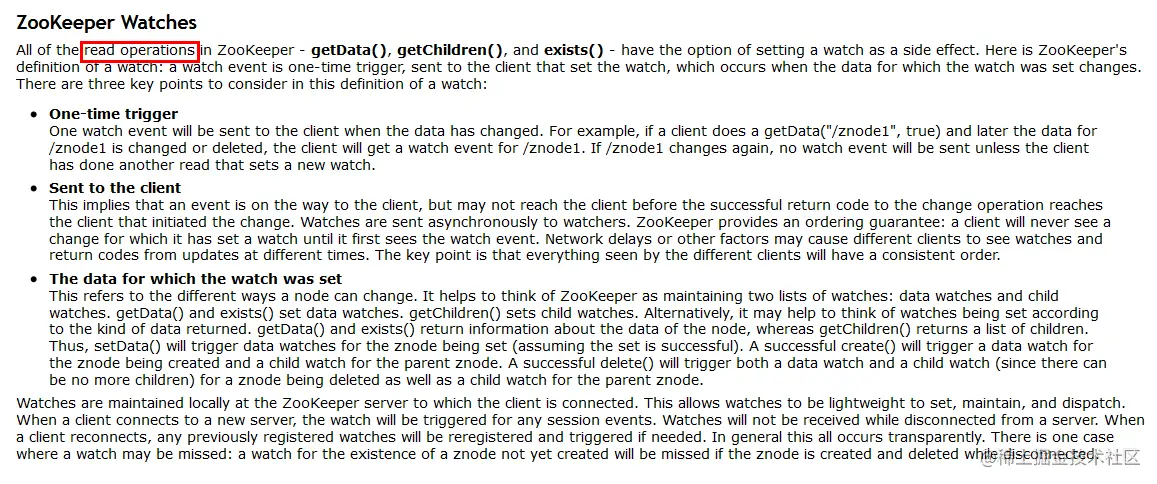 zookeeper通知机制简介