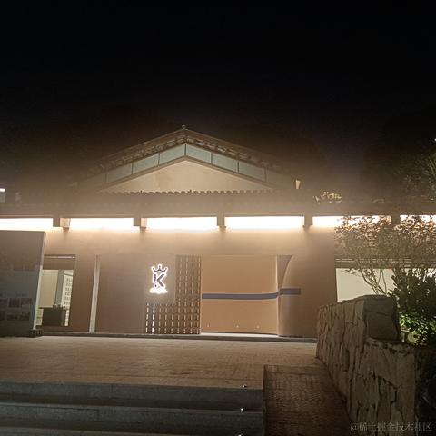 喬契于2022-11-19 19:25发布的图片