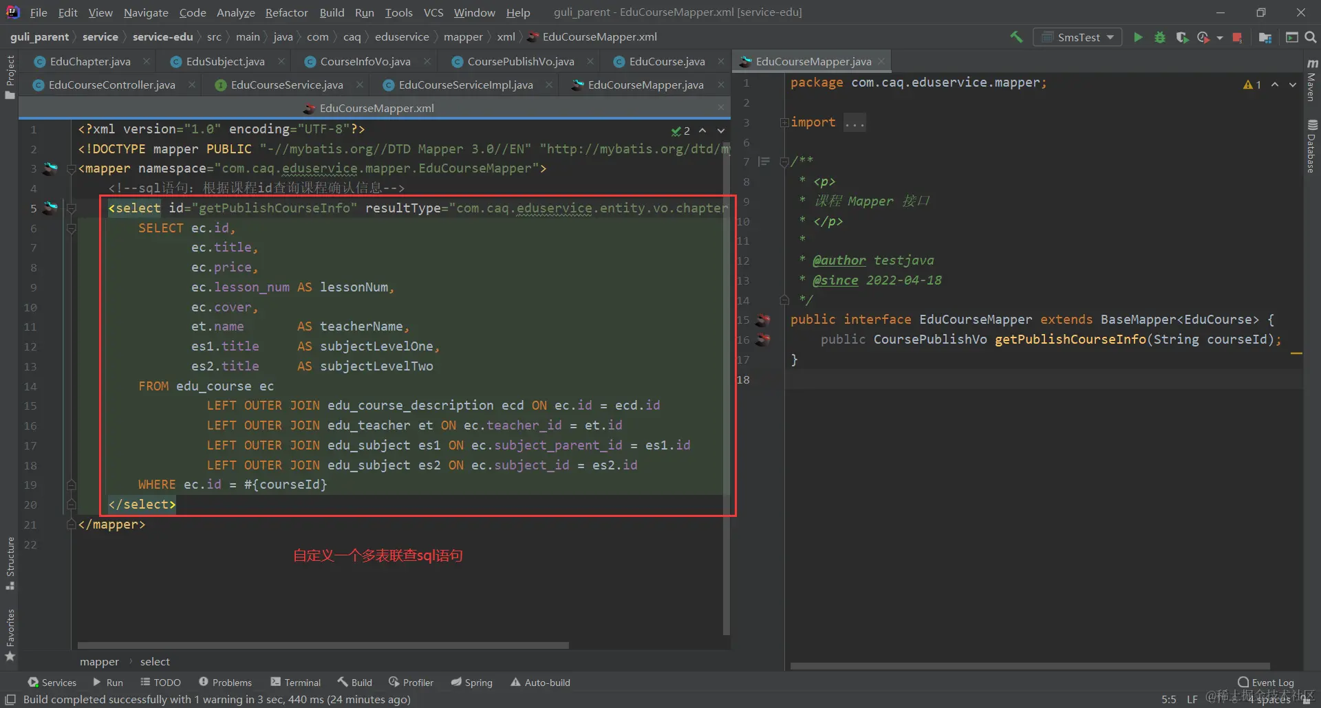 image-20220510162149394