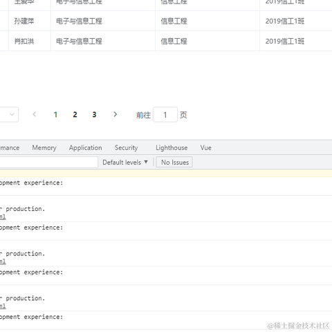 回到夏天于2021-08-05 09:50发布的图片