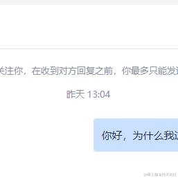 实习生小黄于2023-09-27 13:24发布的图片