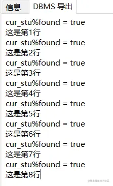 image-20210819135513383