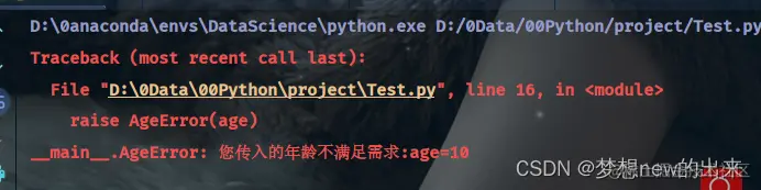 [外链图片转存失败,源站可能有防盗链机制,建议将图片保存下来直接上传(img-09J85RtE-1659251982049)(image/image_km5bLc6iB3.png)]