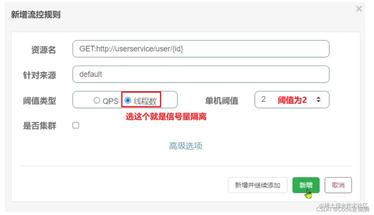 [外链图片转存失败,源站可能有防盗链机制,建议将图片保存下来直接上传(img-Git8sUti-1648785916010)(assets/image-20210716123936844.png)]