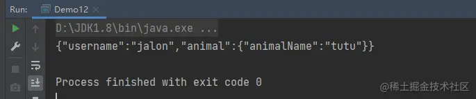 image-20220222173121341