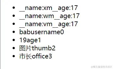 Snipaste_2022-07-29_11-44-40