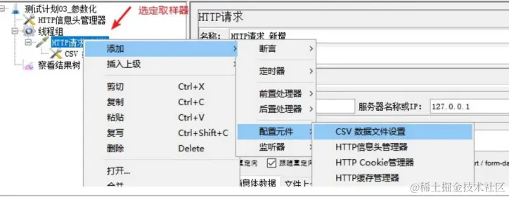 image-20240328153932948