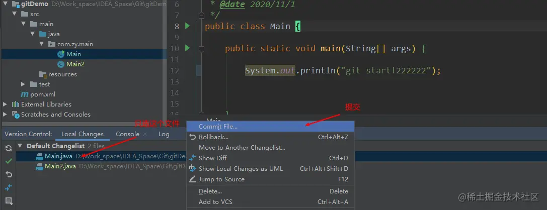 image-20201102203015033