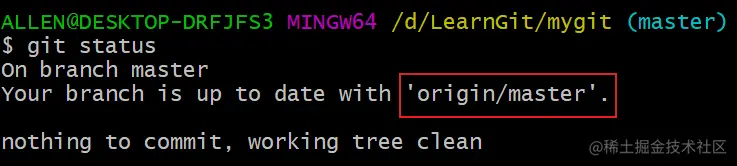 image-20200416172925457