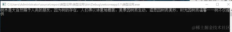 在这里插入图片描述