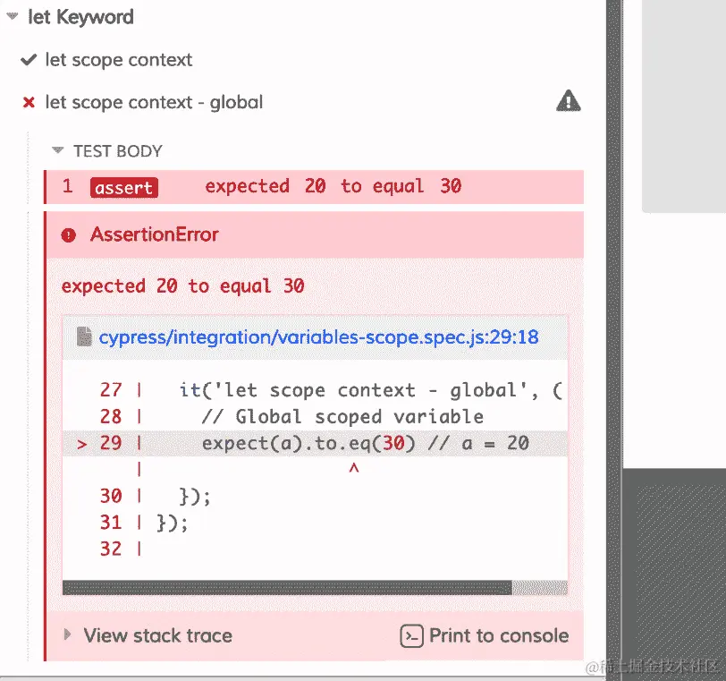 图 8.2 – let 关键字