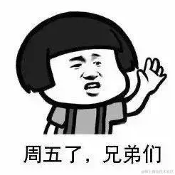 jifengf于2023-08-18 09:33发布的图片