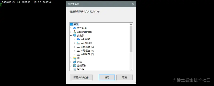 image-20220129233202754