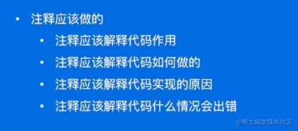 image-20230121174848444