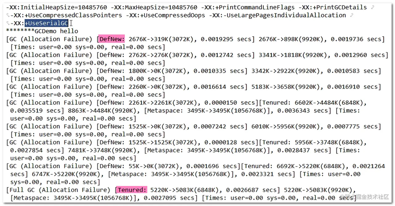 image-20200810143721514