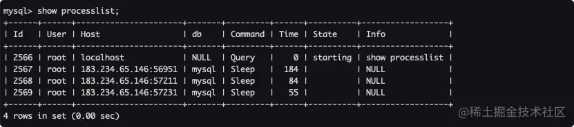 查询当前 MySQL 服务器接收所有的连接信息