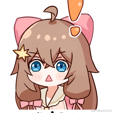 萌蓝于2023-06-24 18:41发布的图片