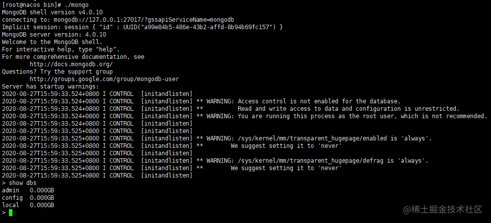 image-20200827161433632