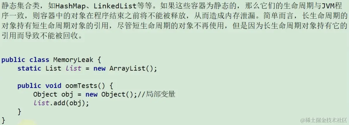 截屏2021-10-07上午10.31.13