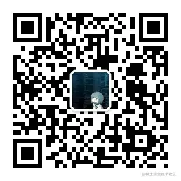 公众号