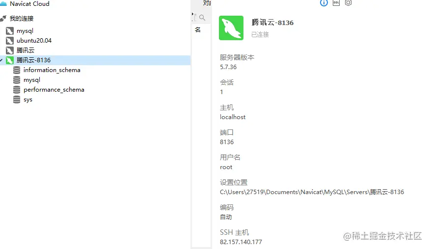 image-20221101221201943