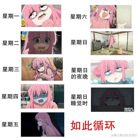 平成DE福尔摩斯于2022-11-29 10:54发布的图片