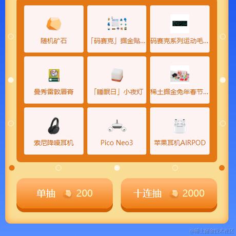 爱喝可乐的scorpion于2024-03-04 11:33发布的图片