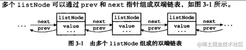 image-20210618114636820