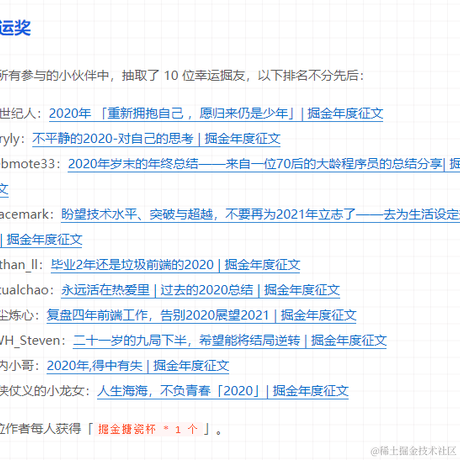 nathan_ll于2021-01-26 15:53发布的图片