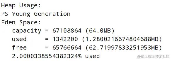 image-20211202095055906