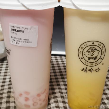 遇到爱于2022-12-10 15:11发布的图片