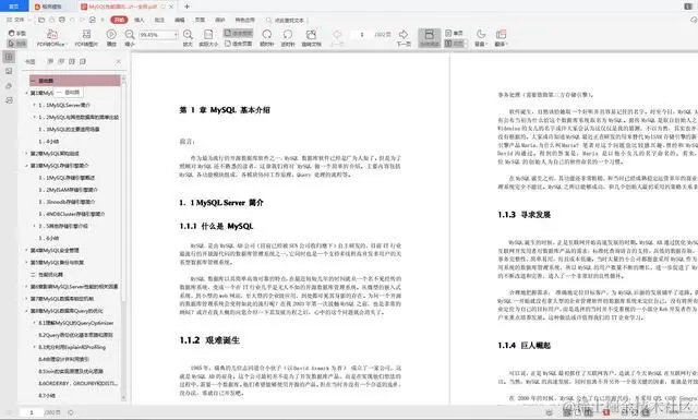 面试阿里P6，却被MySQL难倒，二战阿里，挤进天猫团队（Java岗）