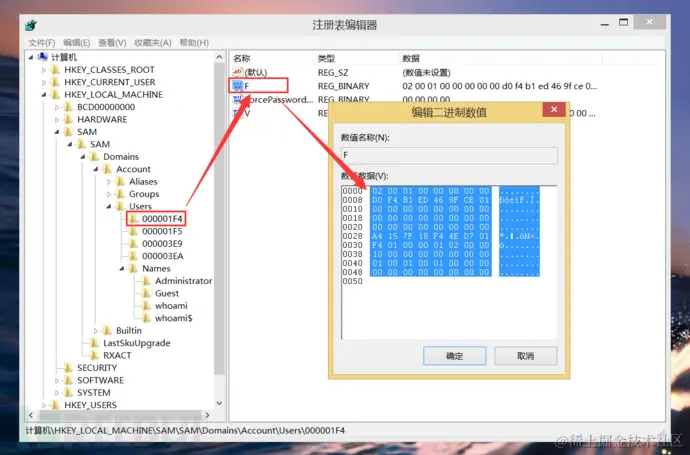 image-20210524100907195