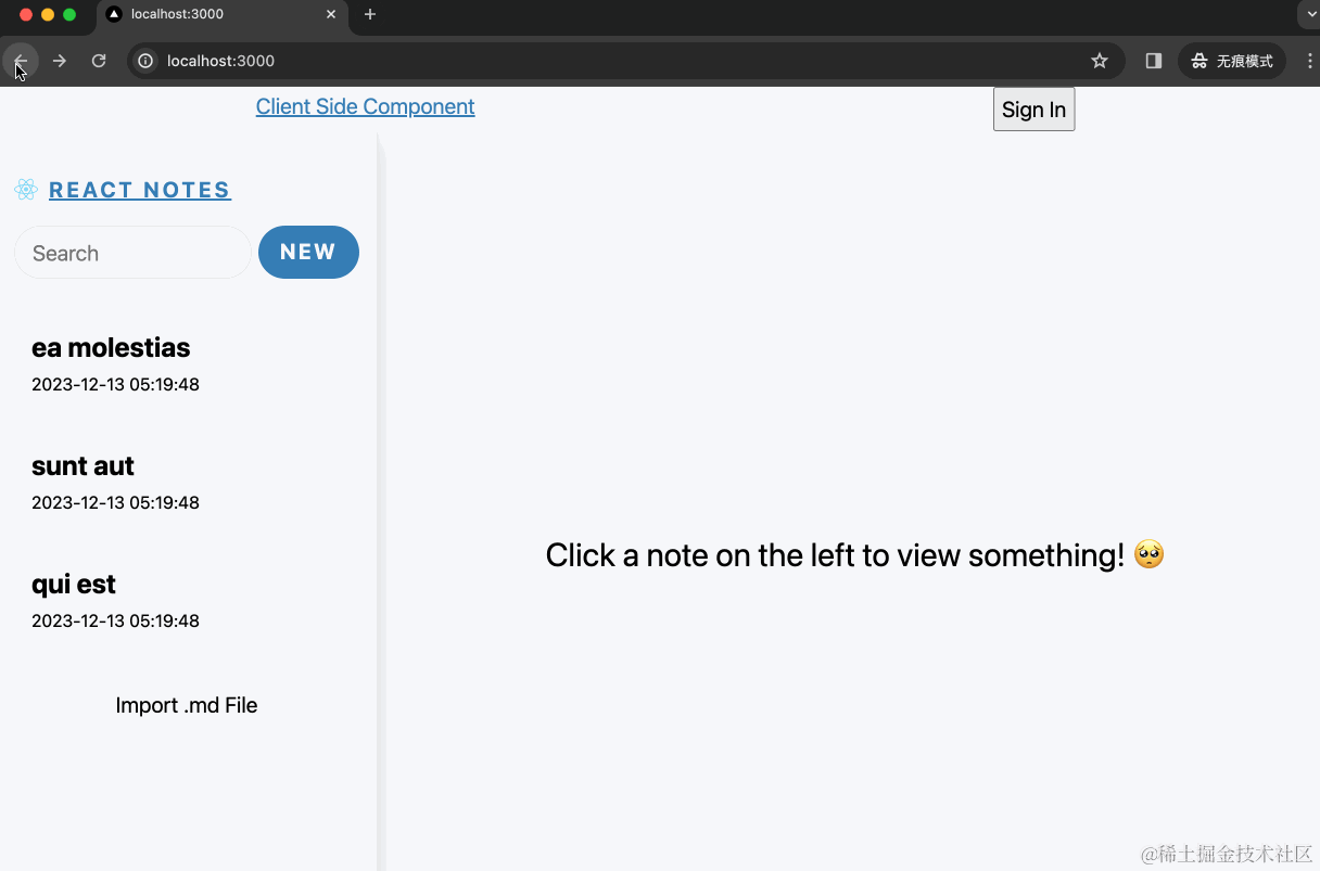 ReactNotes-Auth7.gif