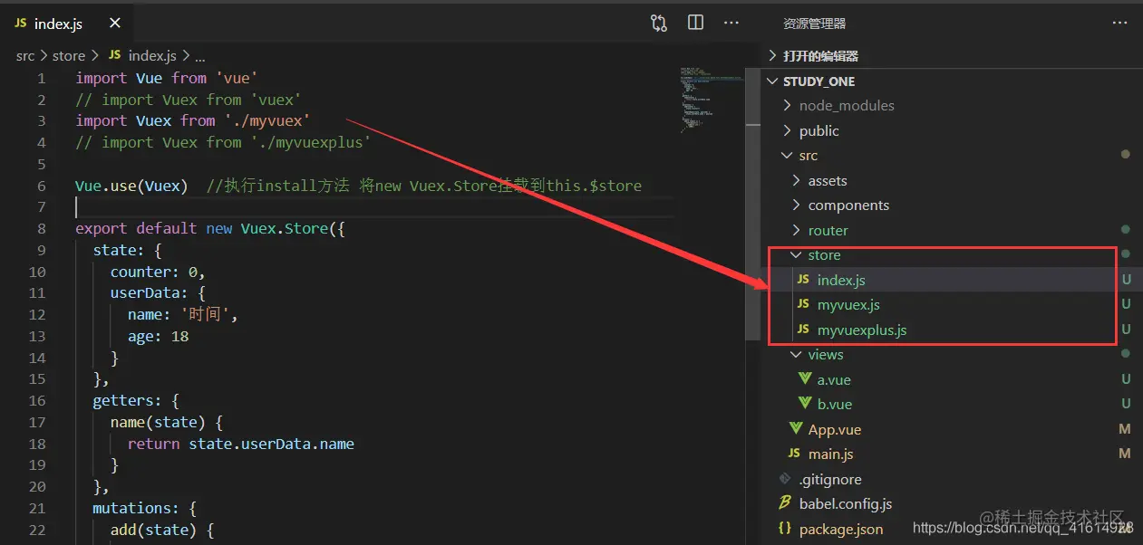 在这里插入图片描述