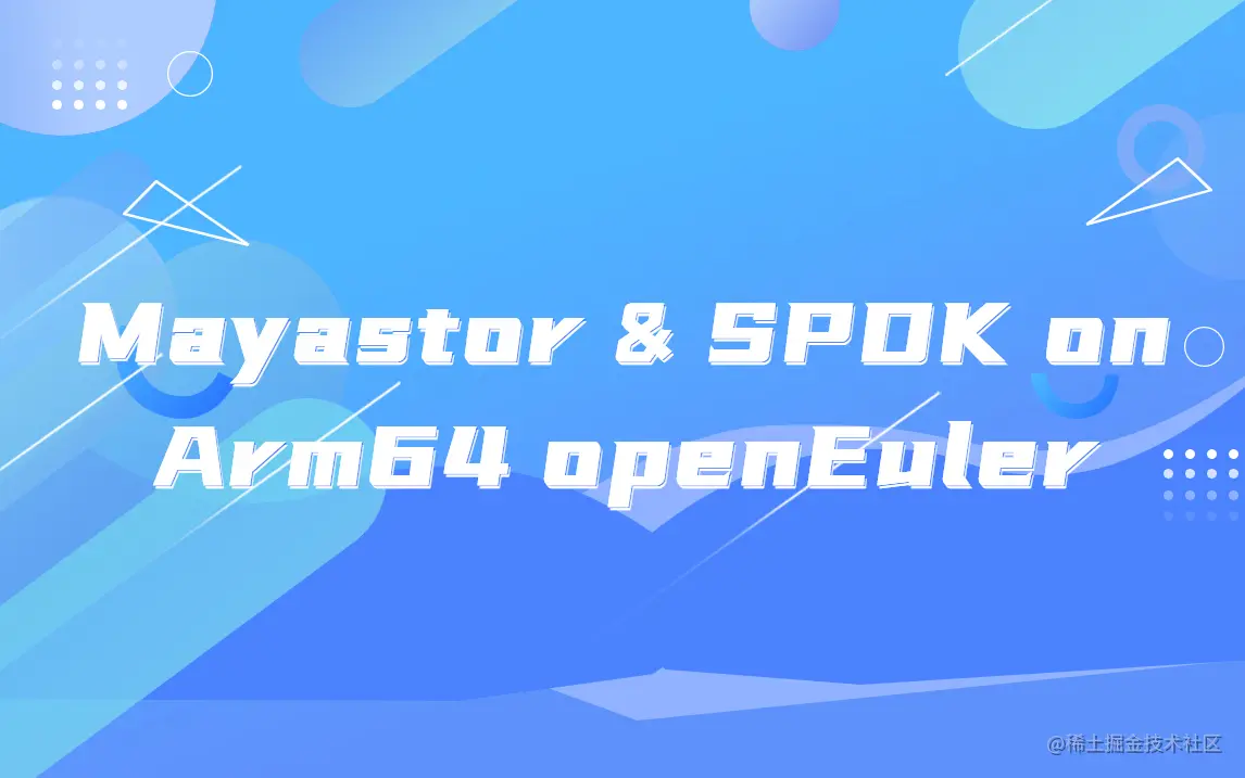 轻透几何风大字公告公众号首图(1) (3).jpg