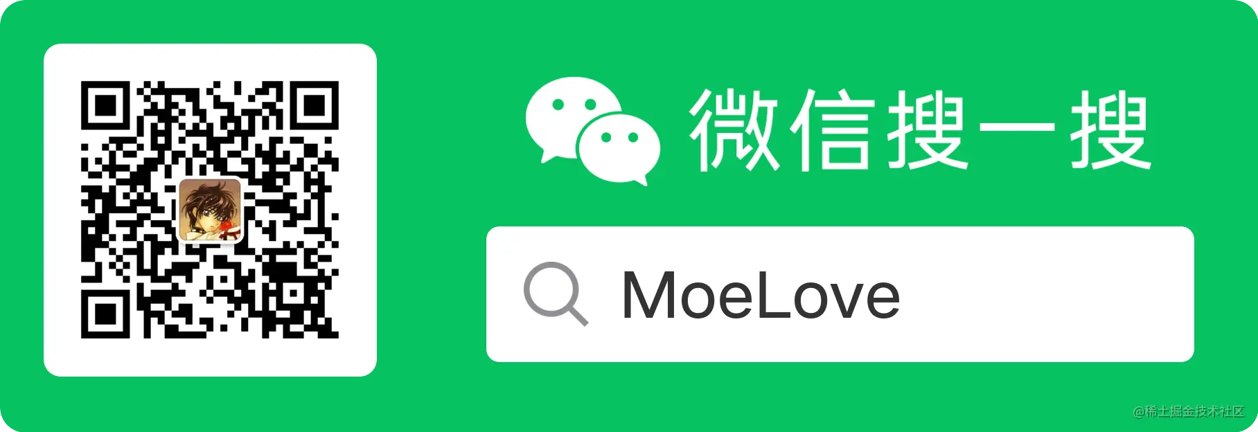 OCI与容器镜像构建