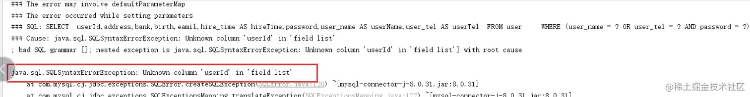 image-20221224195828492