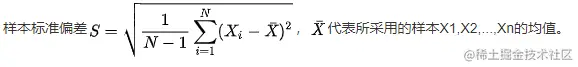 image-20211129005507209