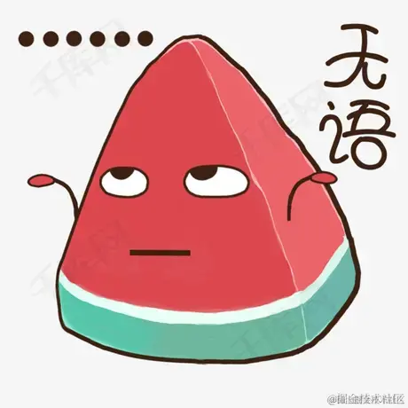 童颜无忌于2021-09-15 17:27发布的图片