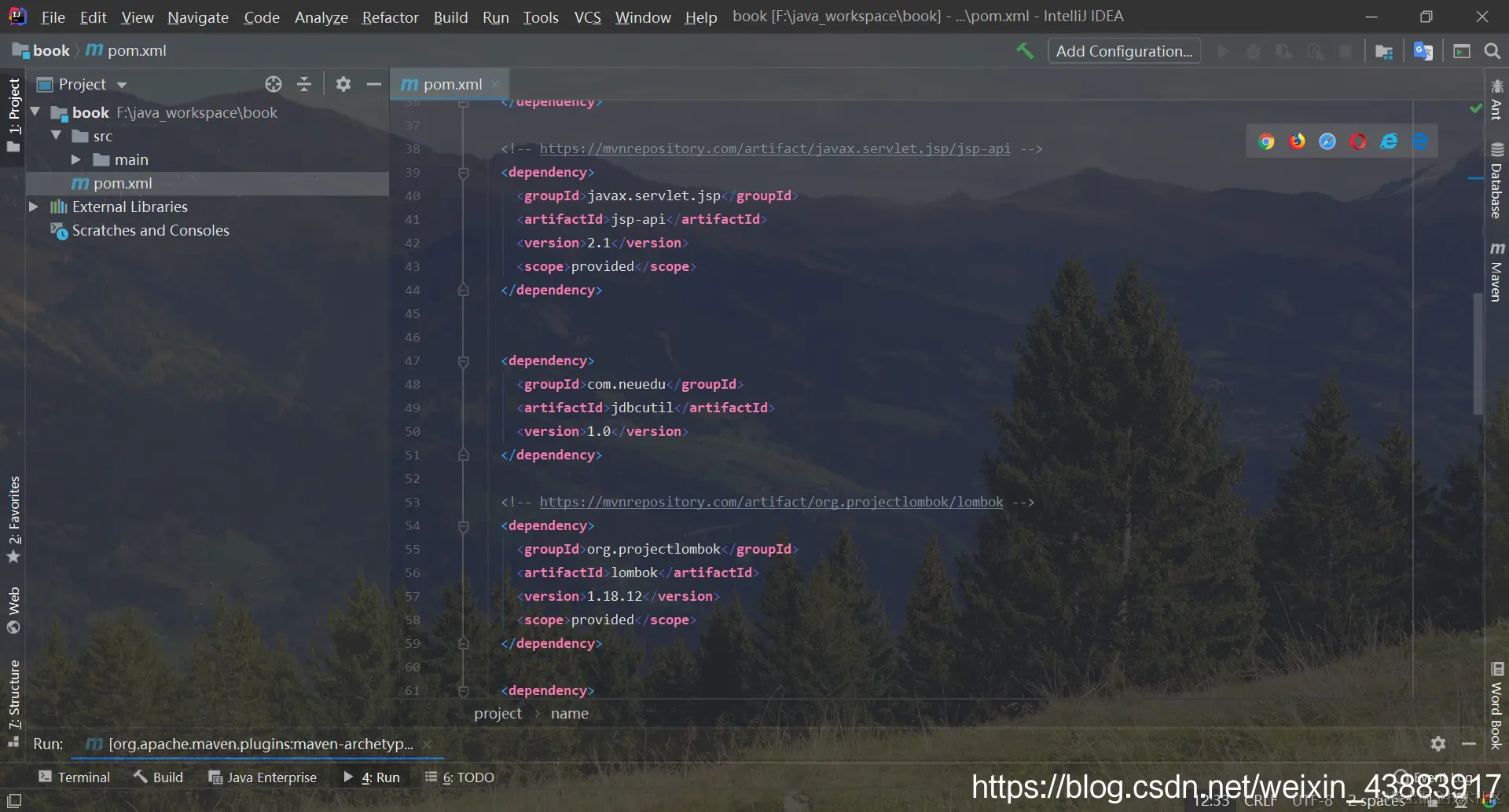 在这里插入图片描述