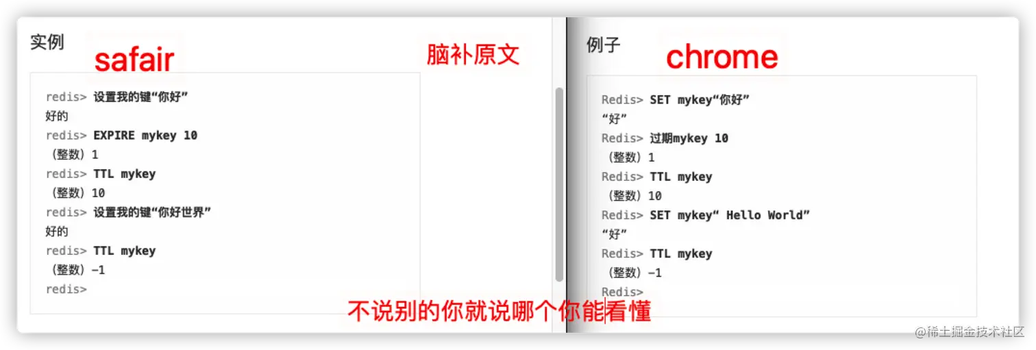 image-20201214171725154