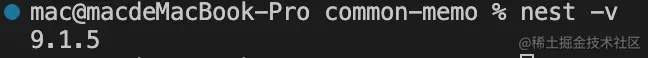 nest_version.jpg