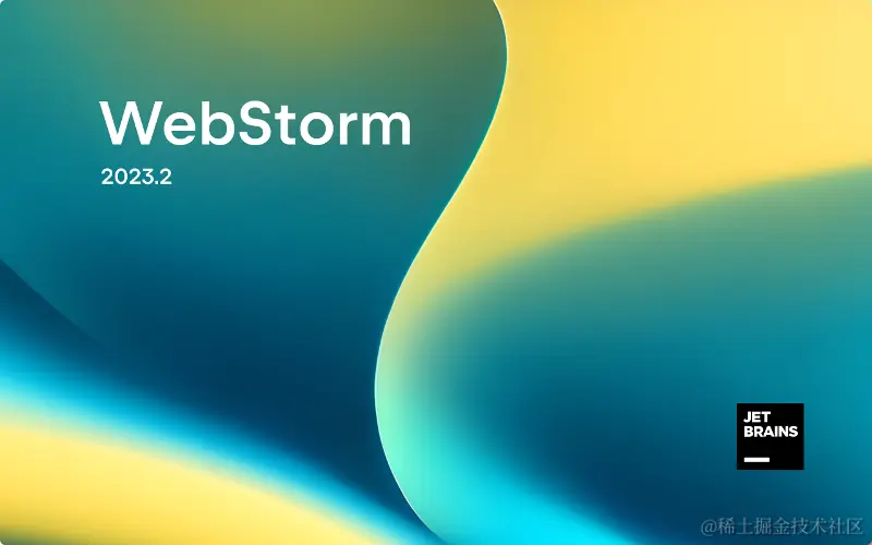 WebStorm